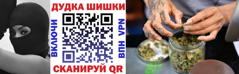 Купить наркотик аптеки Задонск ГЕРОИН  КОКАИН  Alpha-PVP  МАРИХУАНА  Меф мяу мяу  ГАШИШ 