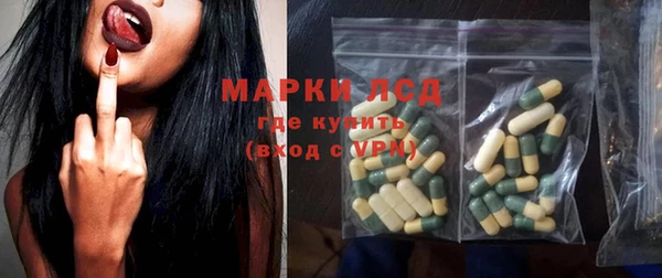 прущие грибы Остров