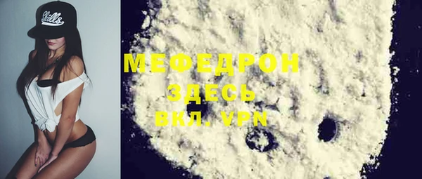 mix Пестово