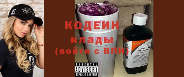 mix Пестово