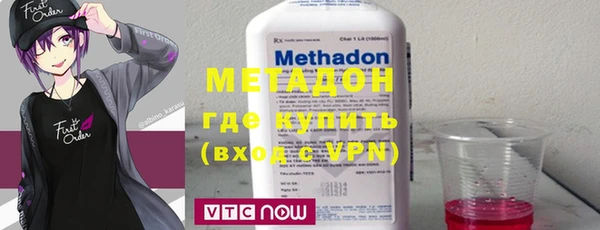 мефедрон Переславль-Залесский