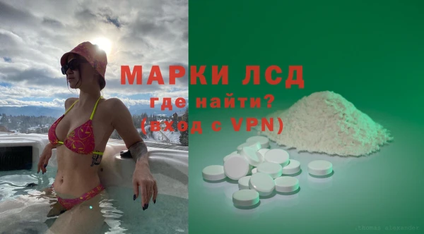 mix Пестово