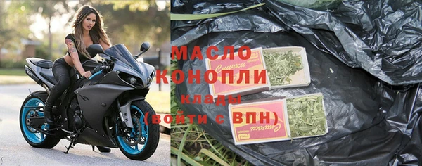мефедрон Переславль-Залесский