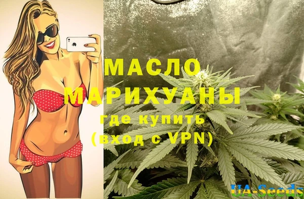соль курить ск Пересвет