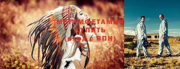 mix Пестово