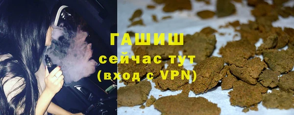 прущие грибы Остров