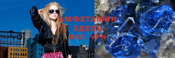 COCAINE Видное
