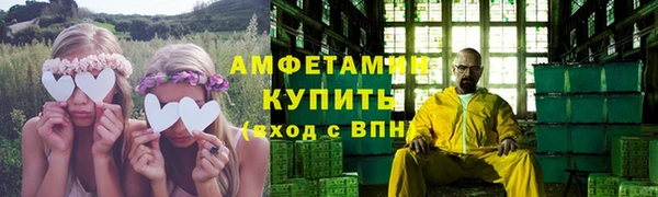 мефедрон Переславль-Залесский