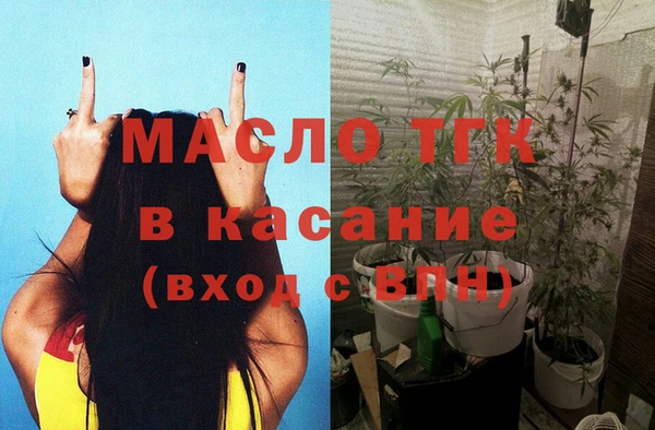 mix Пестово