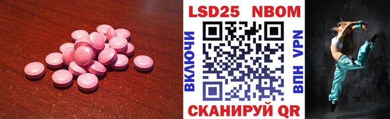дарк нет официальный сайт Задонск Лсд 25 экстази кислота